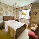 בית נופש 4 Pieces, 3 Chambres, Grand Terrain Paysage